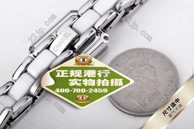 シャネル時計着用イメージ